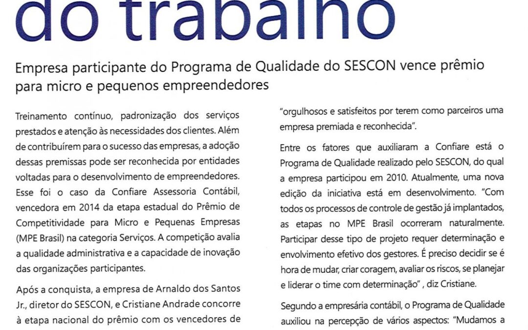 Reconhecimento do Trabalho